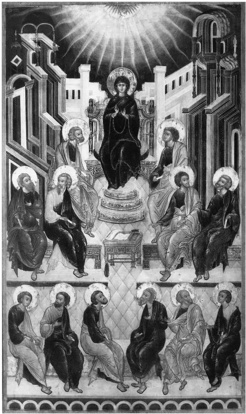 Joseph Vladimirov's icon of the Descent of the Holy Spirit upon the Apostles at Pentecost