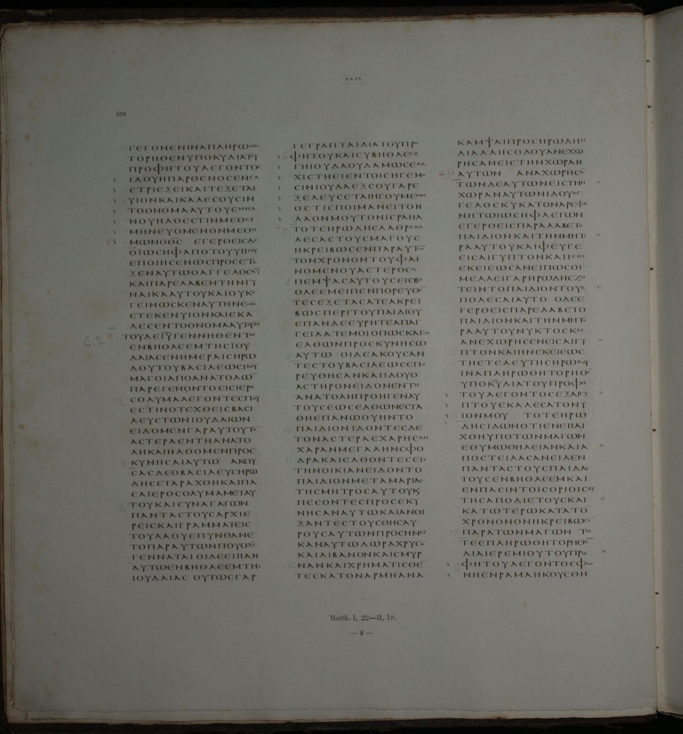 A facsimile page of Codex Vaticanus showing Matthew 1:22–2:18 in three columns of Greek uncial letters written without word spacing.
