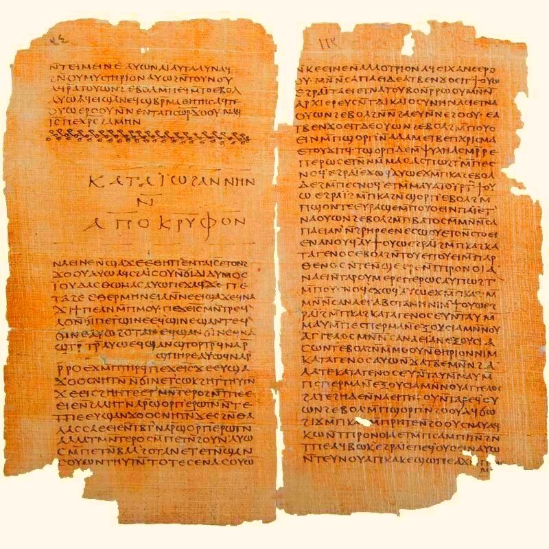 Nag Hammadi Codex II manuscript showing the end of the Apocryphon of John and the beginning of the Gospel of Thomas